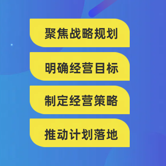 02简约商务财税教学小红书抖音背景图_看图王.png